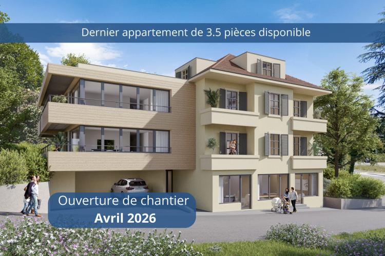 Apartment for sale, Proche du centre ville (Lausanne, Switzerland)
