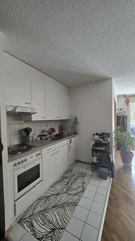 Bel appartement de 2 pièces dans quartier calme proche de l'Areuse !